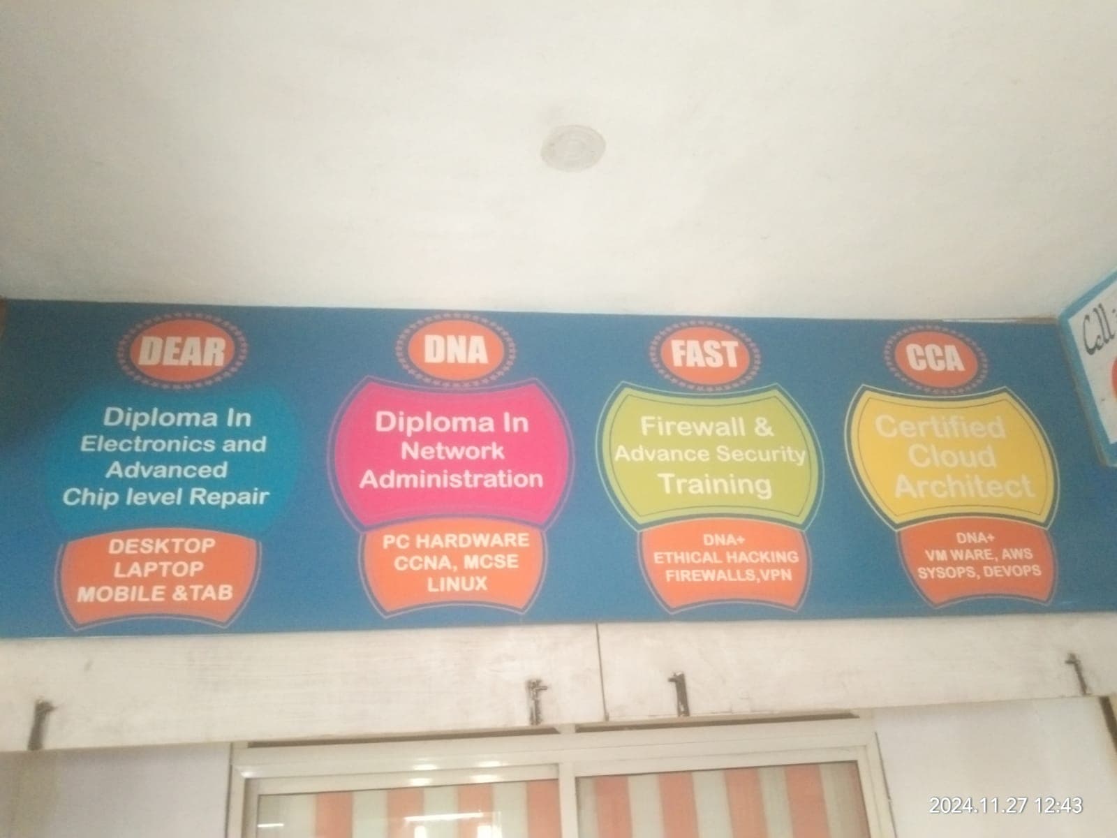 Cyberaegis Institute Cyberaegis Institute photo 2